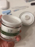 玉泽（Dr.Yu）皮肤屏障修护专研清透保湿霜50g（乳液面霜油敏肌） 实拍图