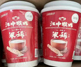 江中猴姑养胃米糊10杯+蒙牛纯牛奶10盒营养品早餐搭档送长辈礼盒 实拍图