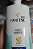 潘婷洗发水乳液修护丝质顺滑洗发露去屑家庭装大瓶精华素洗护洗头发膏 乳液修护去屑洗发露750g 实拍图