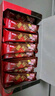 雀巢（Nestle）脆脆鲨【虞书欣推荐】威化饼干巧克力味24条446.4g 休闲零食 代餐 实拍图