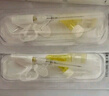 海凤凰一次性使用静脉留置针 医用无菌输液注射针带肝素帽滞留针24G 5支 实拍图