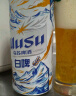 乌苏啤酒（wusu）618热卖天山清爽白啤精选阿克苏小麦500ml*12罐整箱装 实拍图