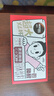 雀巢（Nestle）【代言人丁禹兮同款】醇品速溶每日黑咖啡超大杯0糖0脂*30条*4.2g 实拍图
