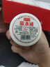 宝中宝尿素霜国货男女保湿润肤霜脲素霜脚后跟滋润皮肤身体乳 脲素霜100g 实拍图