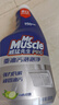 威猛先生（Mr Muscle）油污清洁剂  油烟机净油泡泡650g*2小青柠香G14净油因子高效3合1  实拍图