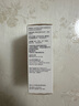 [辅舒酮]丙酸氟替卡松吸入气雾剂 0.125mg*60揿 1盒装 实拍图