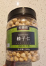 农香森 新货原味榛子仁500g坚果罐装熟烘焙孕妇零食干果散装 实拍图