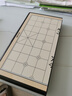 得力（deli）中国象棋便携式折叠棋盘成人学生磁性磁吸象棋开学礼物 实拍图