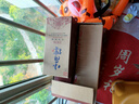 小角楼1978 52度浓香型白酒 商务送礼口粮酒四川白酒礼盒装固态纯粮食酒 52%vol 500mL 2瓶 升级版 实拍图