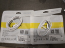 斯泰克Type-C数据线USB-C双头100W65W适用于苹果15/16充电线快充c to c笔记本promax小米iPad华为mate70 实拍图