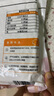 悦味纪 荞麦鸡蛋灌饼皮1.8kg 20张 低脂 手抓饼卷饼 早餐半成品 速食 实拍图