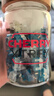 CHERRY樱桃MX2A极光轴客制化轴体零售罐35颗静音轴 实拍图