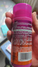 施华蔻（Schwarzkopf）got2b迷浪盈卷弹力素乳液100ml 弹力素卷发保湿护卷防毛躁蓬松 实拍图