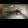 哈曼卡顿 音乐琉璃四代 【国家补贴】蓝牙音箱音响 琉璃4代 毕业季祝福礼物 Aura Studio4 黑金典藏版 实拍图