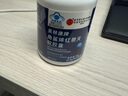 同仁堂角鲨烯红景天软胶囊提高缺氧耐受力西藏旅游高原缺氧2瓶装 实拍图