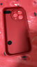 富界【迪士尼授权】苹果系列手机壳iPhone15Promax卡通14plus防摔17Air腕带16支架12小羊皮13 小胖妞红色腕带款【X1800迪士尼】 iPhone 16 Pro Max 实拍图