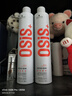 施华蔻（Schwarzkopf）定型喷雾专业OSIS刚劲发胶男女蓬松造型强力干胶持久快干清爽无屑 【两瓶装】发胶3号500ml 实拍图