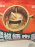CP正大食品燃情伴翅2斤奥尔良鸡架 东北鸡骨架炸鸡架鸡肉 实拍图