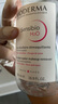 贝德玛（BIODERMA）舒妍洁肤液明星同款卸妆水粉水500ml护肤品敏肌 实拍图