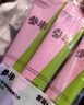 参半益生菌 漱口水 99%抑菌 阳光西柚+海洋薄荷+馥郁葡萄  500ML*3 实拍图