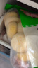 秋田满满南瓜紫薯包卡通牛奶小馒头儿童早餐速食包子早茶点心面点240g 实拍图
