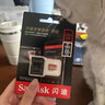 SanDisk闪迪内存卡存储卡TF手机卡高速记录仪大疆无人机gopro推荐内存卡4K视频拍摄单反无人机闪存卡 256G (读速升级高达200MB/s） 实拍图