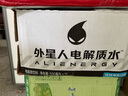 外星人【杨瀚森同款】电解质水0糖0卡饮料 荔枝海盐口味 500mL*15瓶 实拍图