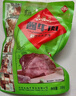 天福号酱牛肉 开袋即食熟食中华老字号北京特产下酒菜牛肉 袋装200g 实拍图