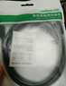 绿联六类网线 千兆高速5g宽带网络连接线2米 CAT6类家用电脑笔记本路由器监控成品跳线兼容2.5g黑20160 实拍图