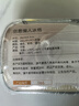 京东京造 冰块模具 冰格制冰模具冰块盒制冰神器厨房配冰铲（单层24粒） 实拍图