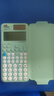卡西欧（CASIO）fx-991CN CW科学函数计算器升级款大学生物理化学生物竞赛学习考试薄荷绿色 实拍图
