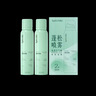 Spes诗裴丝【宋佳同款】干发喷雾 柚香180ml*2支 头发控油蓬松 实拍图