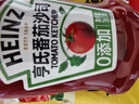 亨氏（Heinz）番茄酱 挤压瓶倒置装番茄沙司360g 家用意大利面披萨薯条蘸酱 实拍图