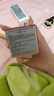 资生堂（SHISEIDO）盼丽风姿智感眼霜15ml 小雷达眼霜淡纹抗皱 生日礼物送老婆 实拍图