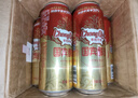 重慶啤酒（ChongQing）国宾醇麦500ml*12听整箱罐装 精选麦芽拉格啤酒 麦香浓郁 实拍图