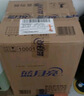蓝月亮洗衣液12斤套装：亮白增艳薰衣草3kg瓶+1kg袋*3 实拍图