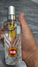 玉蝉老酒 玉蝉特曲品鉴 浓香型白酒 52度 100ml 单瓶装小酒 实拍图