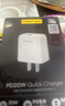 品胜3C认证 20W充电器苹果充电头PD快充多口USB/Type-C插头适用iPhone16/15/iPad平板华为小米手机 实拍图