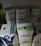 蒙牛（MENGNIU）【18天新鲜直达】特仑苏纯牛奶250ml*12盒 3.6g乳蛋白 礼盒装 实拍图