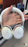 Bose618 【宋雨琦同款】QuietComfort 消噪耳机Ultra-晨雾白 头戴式无线蓝牙降噪 沉浸音乐体验 实拍图