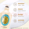 可悠然【丁禹兮同款】沐浴露大黄瓶550ml 美肌香氛滋润保湿清爽持久留香 实拍图