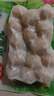 安井 嫩鱼丸 200g 1包 鱼糜含量40% 锁鲜装火锅麻辣烫关东煮丸料 实拍图