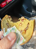 三只松鼠坚果车轮面包抹茶味500g早餐吐司欧包代餐全麦黑麦 实拍图
