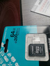 金士顿（Kingston）64GB TF（MicroSD）存储卡 无人机/运动相机 内存卡U3 V30 A2 4K 读速200MB/s兼容手机/行车记录仪 实拍图