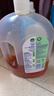 滴露（Dettol）消毒液灭活流感冠状病毒消毒水除菌1.8L*2洗衣家居宠物除螨杀菌 实拍图