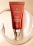 谜尚（MISSHA）红BB魅力润颜修容霜SPF42/PA+++经典款21号遮瑕防晒520礼物 实拍图
