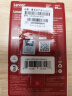 雷克沙（Lexar）256GB NM存储卡 华为手机平板内存卡 Mate/P系列适配 华为DFH定制版 （DESIGN FOR HUAWEI认证） 实拍图