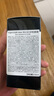 蒙度士（MdoC）男士亮肤保湿弹润水乳三合一150ml（面霜润肤乳男士护肤品送男友) 实拍图