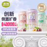 air funk椰放倒置香薰空气清新剂室内香氛倒立香薰厕所除臭神器 全香型3瓶 实拍图