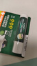 曼秀雷敦（Mentholatum）修护润唇膏男女生保湿滋润去死皮淡唇纹经典薄荷味3.5g防晒唇膏 实拍图